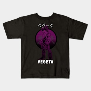 Vegeta Kids T-Shirt